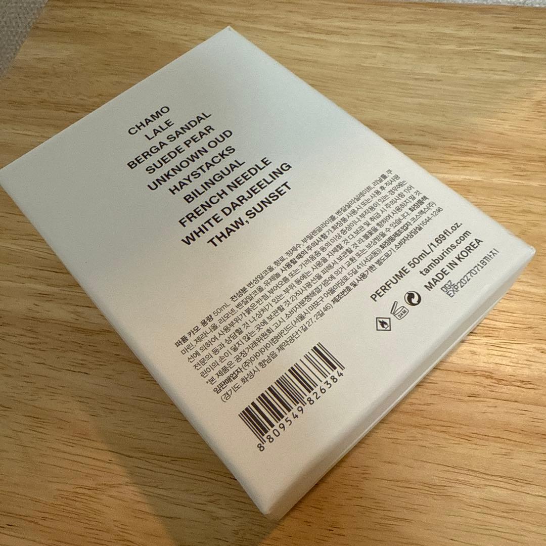 TAMBURINS CHAMO 香水