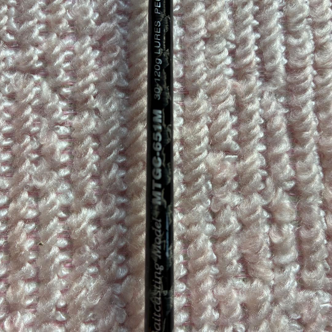 KOHGA MX 69MHB l which LOCOMOVE ３本