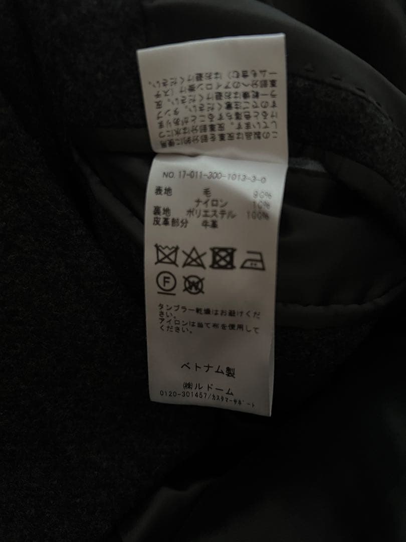 edifice メルトンPコート　サイズM