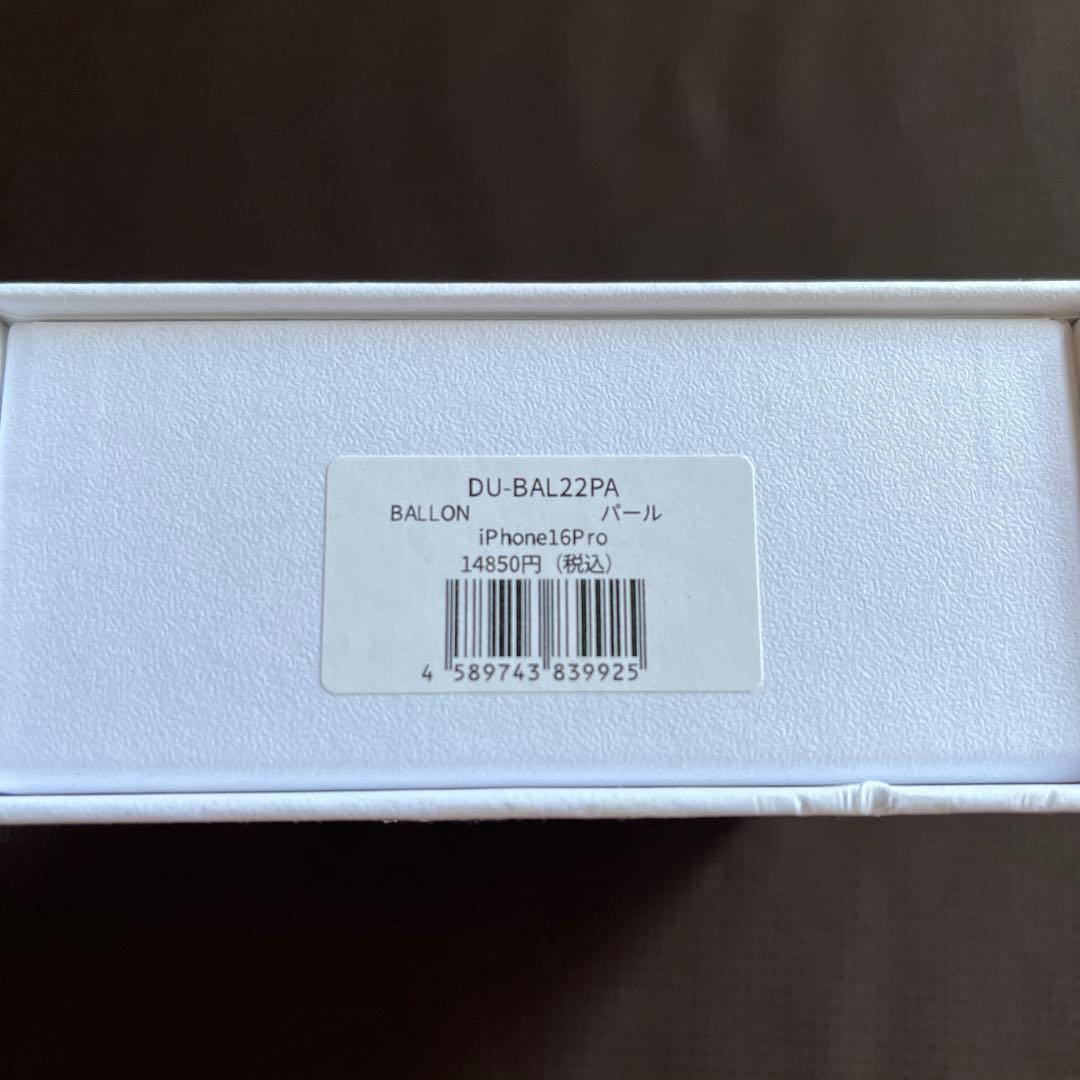 DEMIU iPhoneケース 16pro BALLON パール