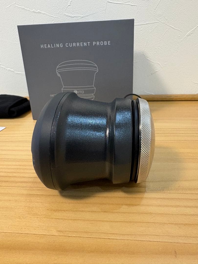 伊藤超短波　ヒーリングカレント