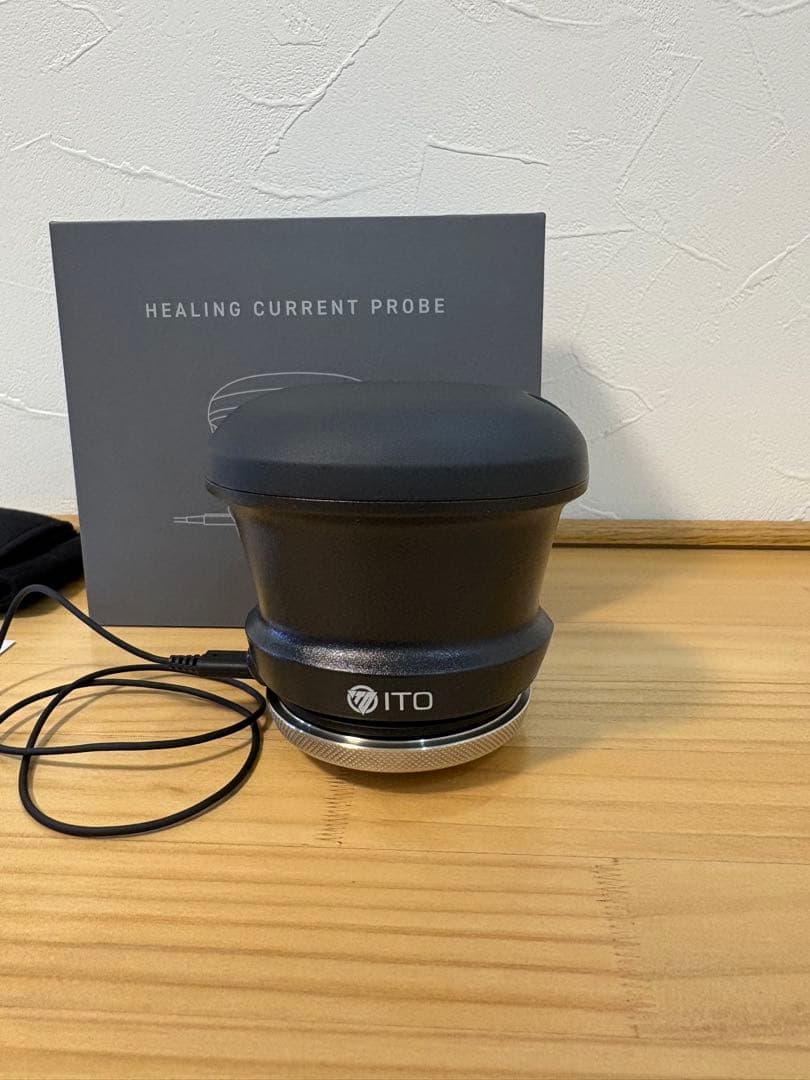 伊藤超短波　ヒーリングカレント