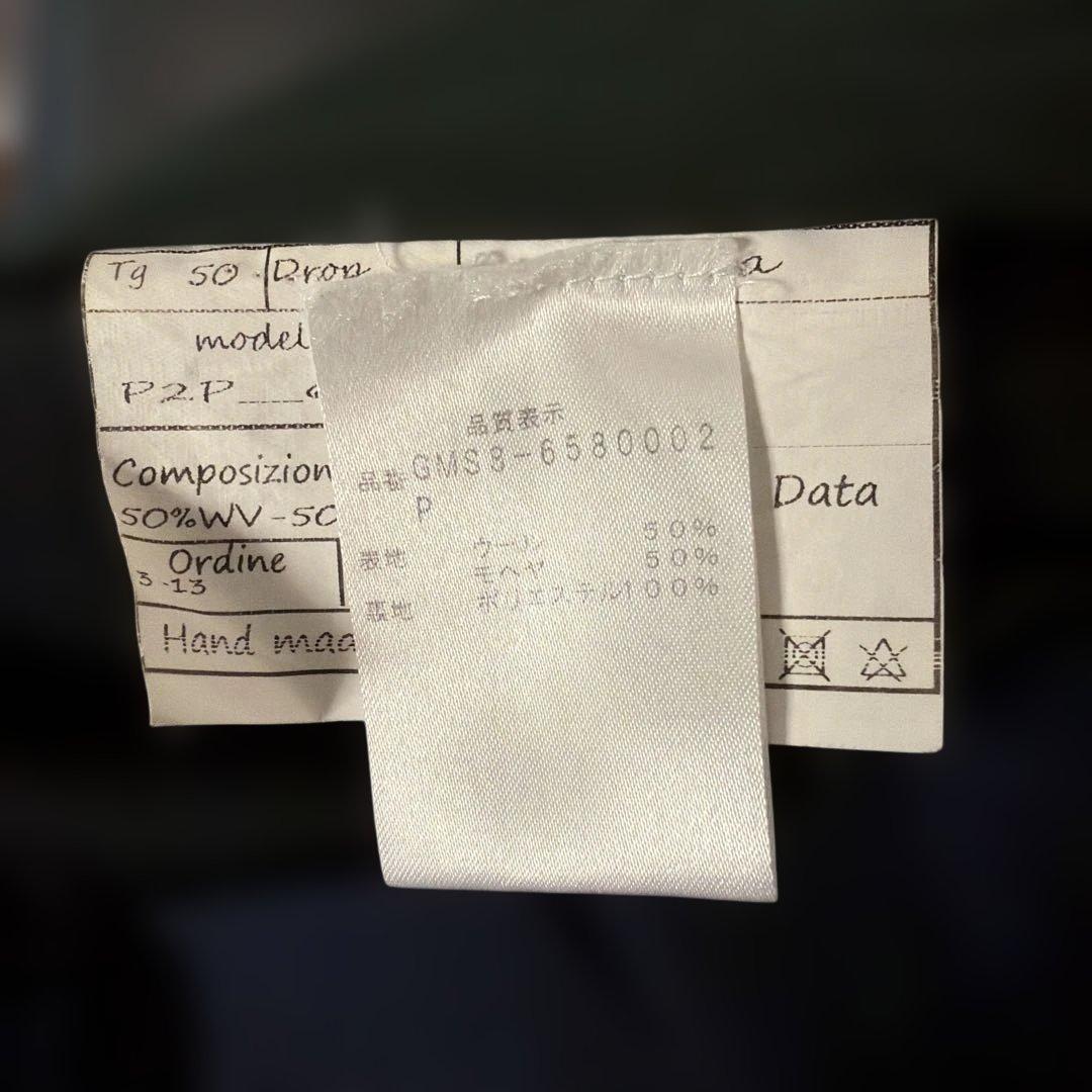 バルバ　秋冬スーツ上下