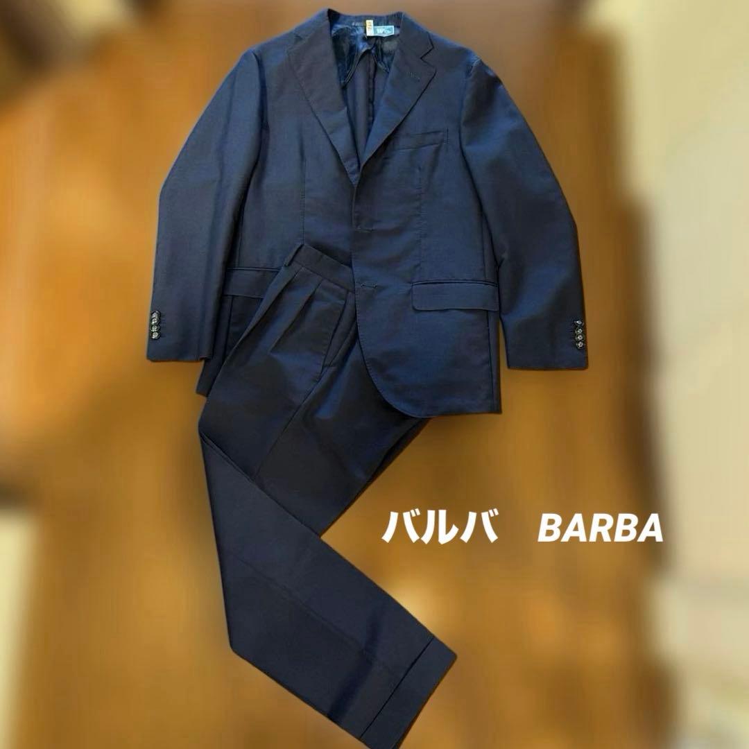 バルバ　秋冬スーツ上下