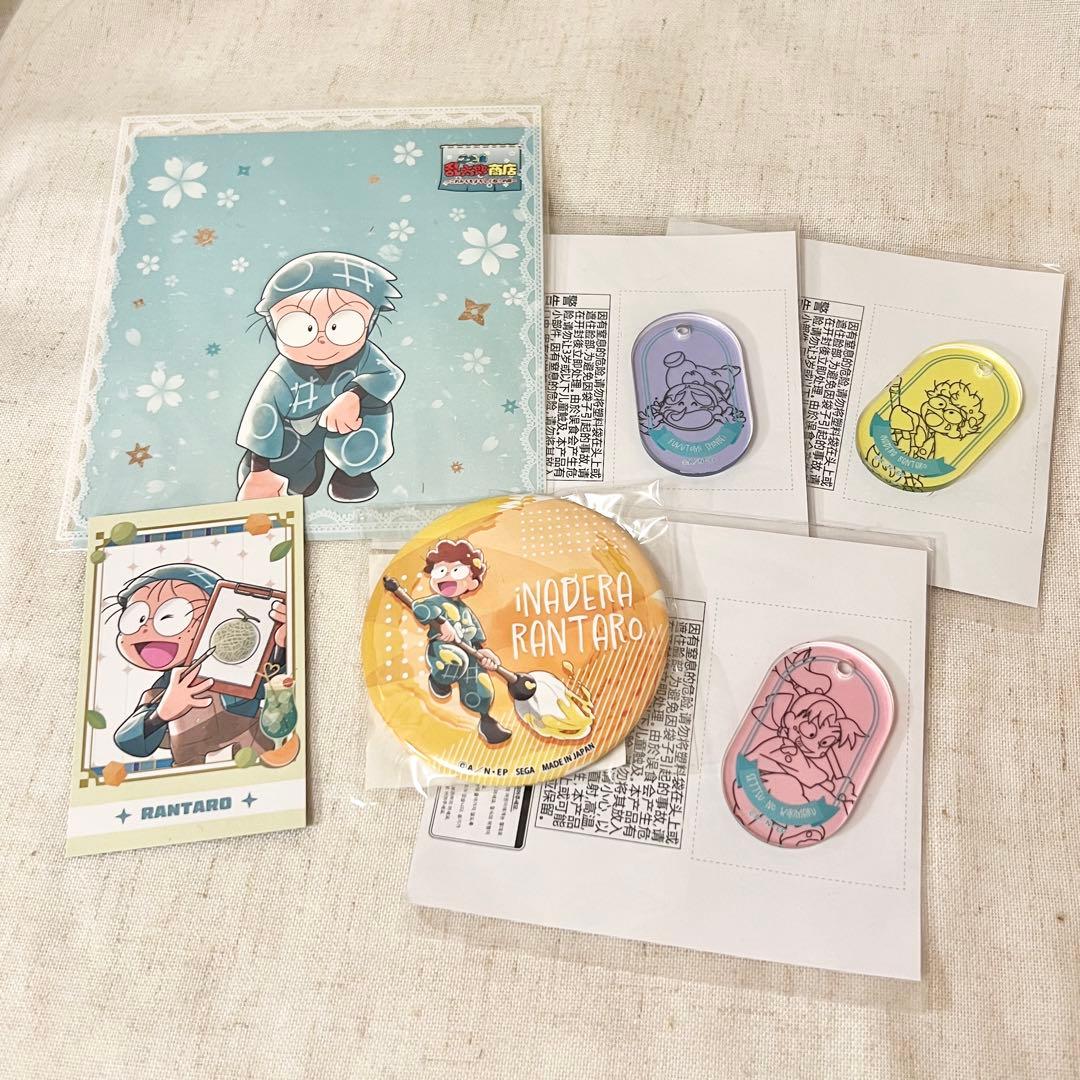 忍たま乱太郎｜第17シリーズ セル版全巻セット 特典ブックレット付き