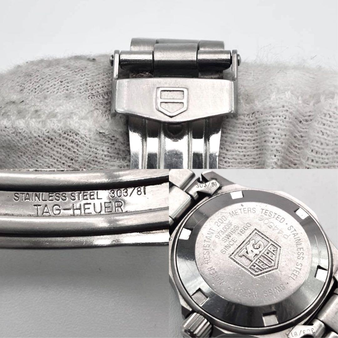 タグホイヤー　プロフェッショナル　973.008 ブラック　シルバー　クォーツ