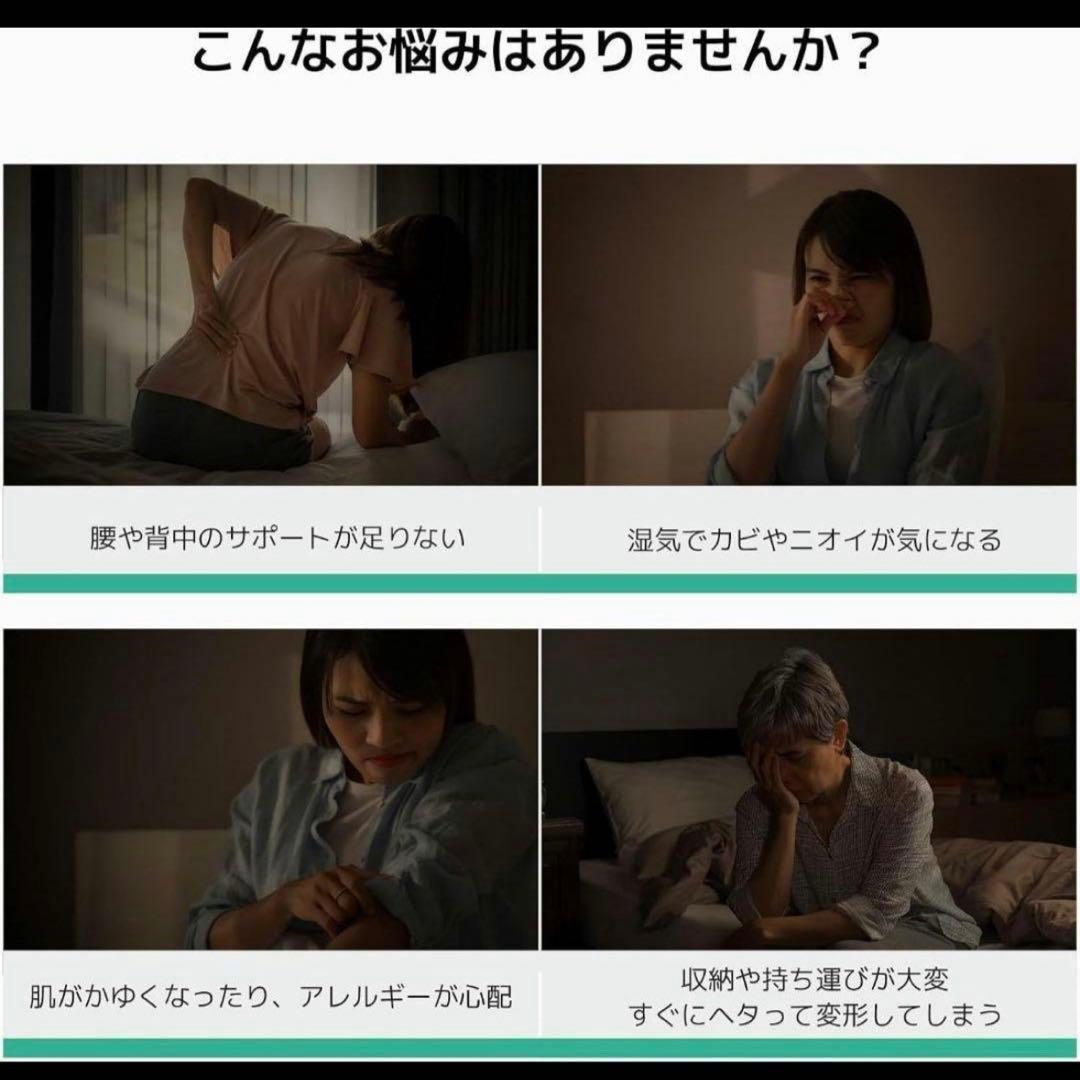 マットレス シングル 折りたたみマットレス 厚さ10cm 高反発 硬め