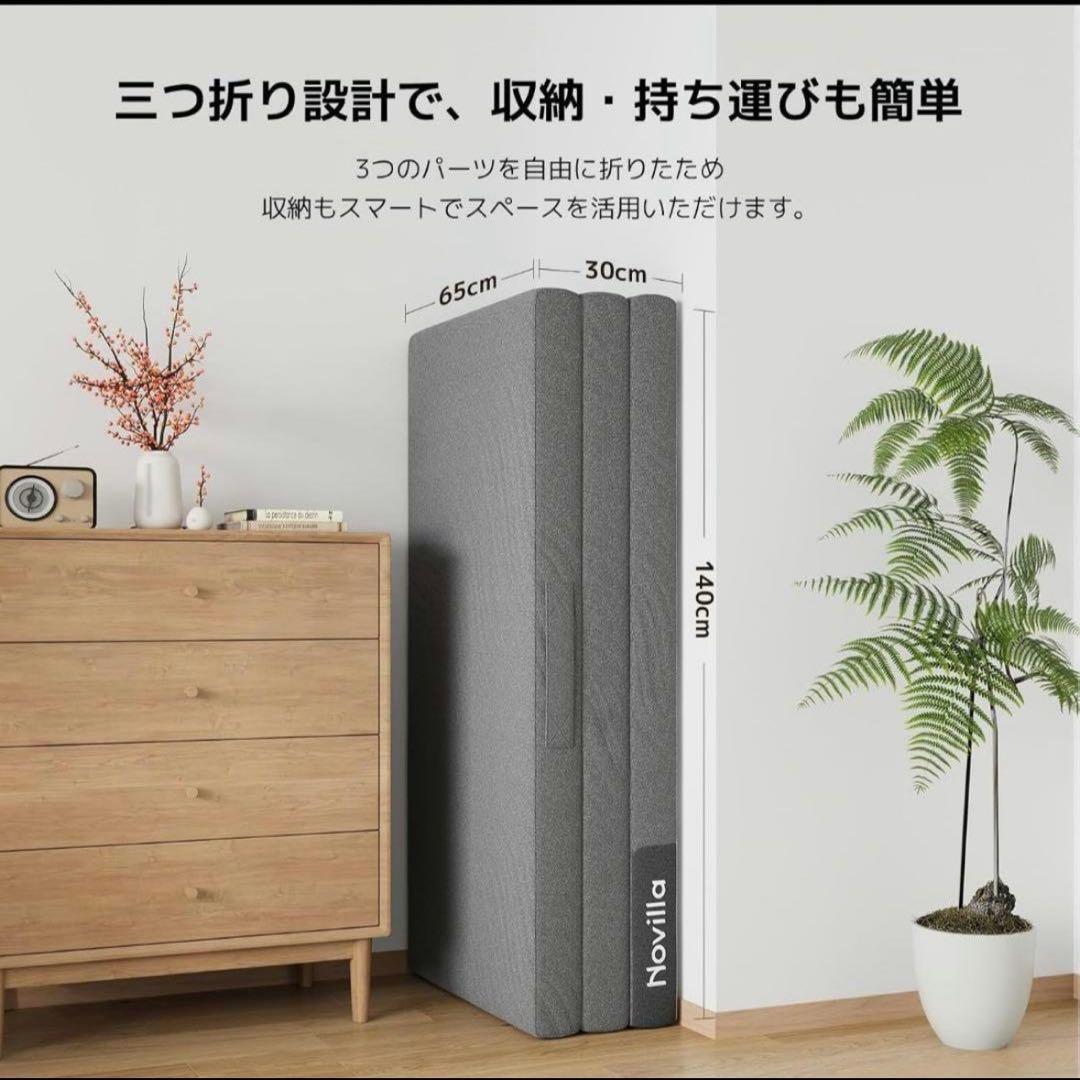 マットレス シングル 折りたたみマットレス 厚さ10cm 高反発 硬め