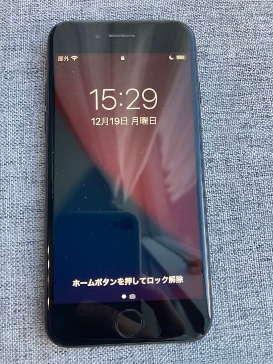 iPhone7 128GB ブラック