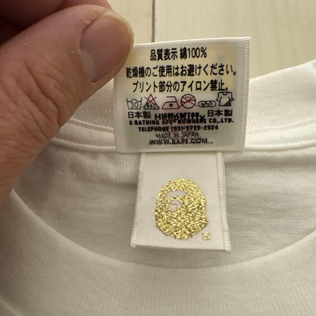 パ*ー様 BAPE × ハローキティ Tシャツ 【 キティちゃん サンリオ SA