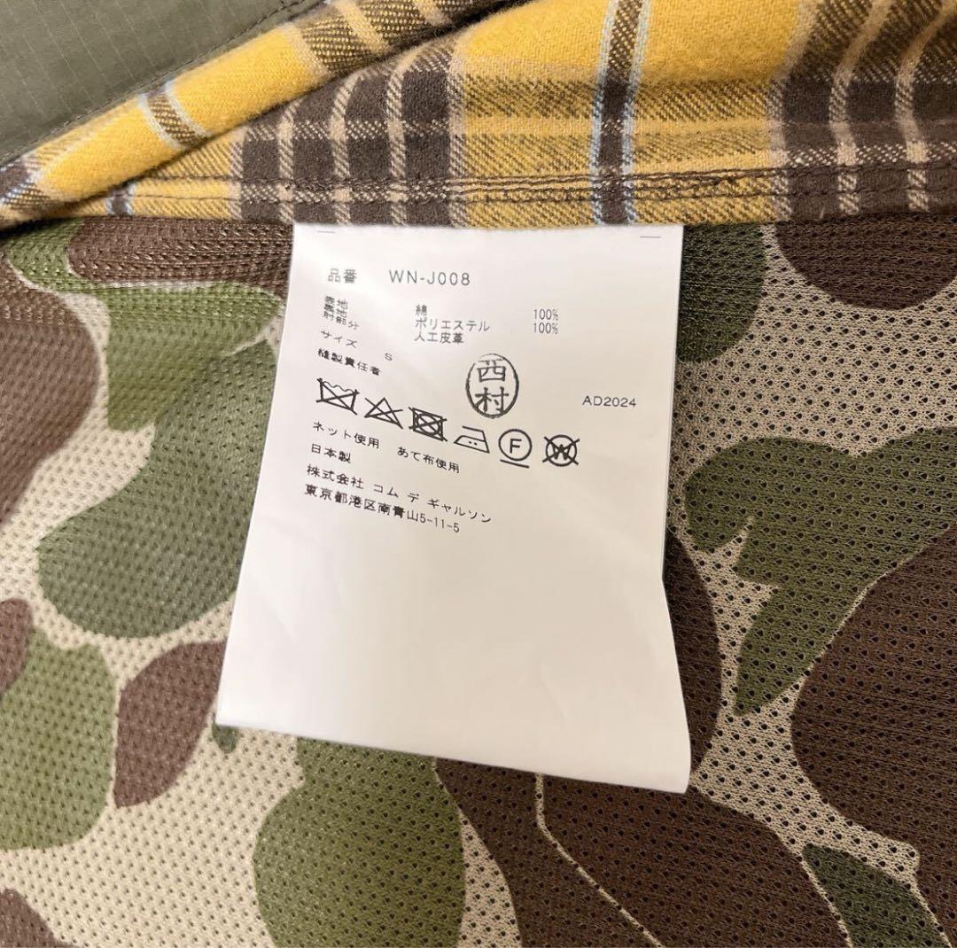 ジュンヤワタナベマン カバーオール 24AW AD2024