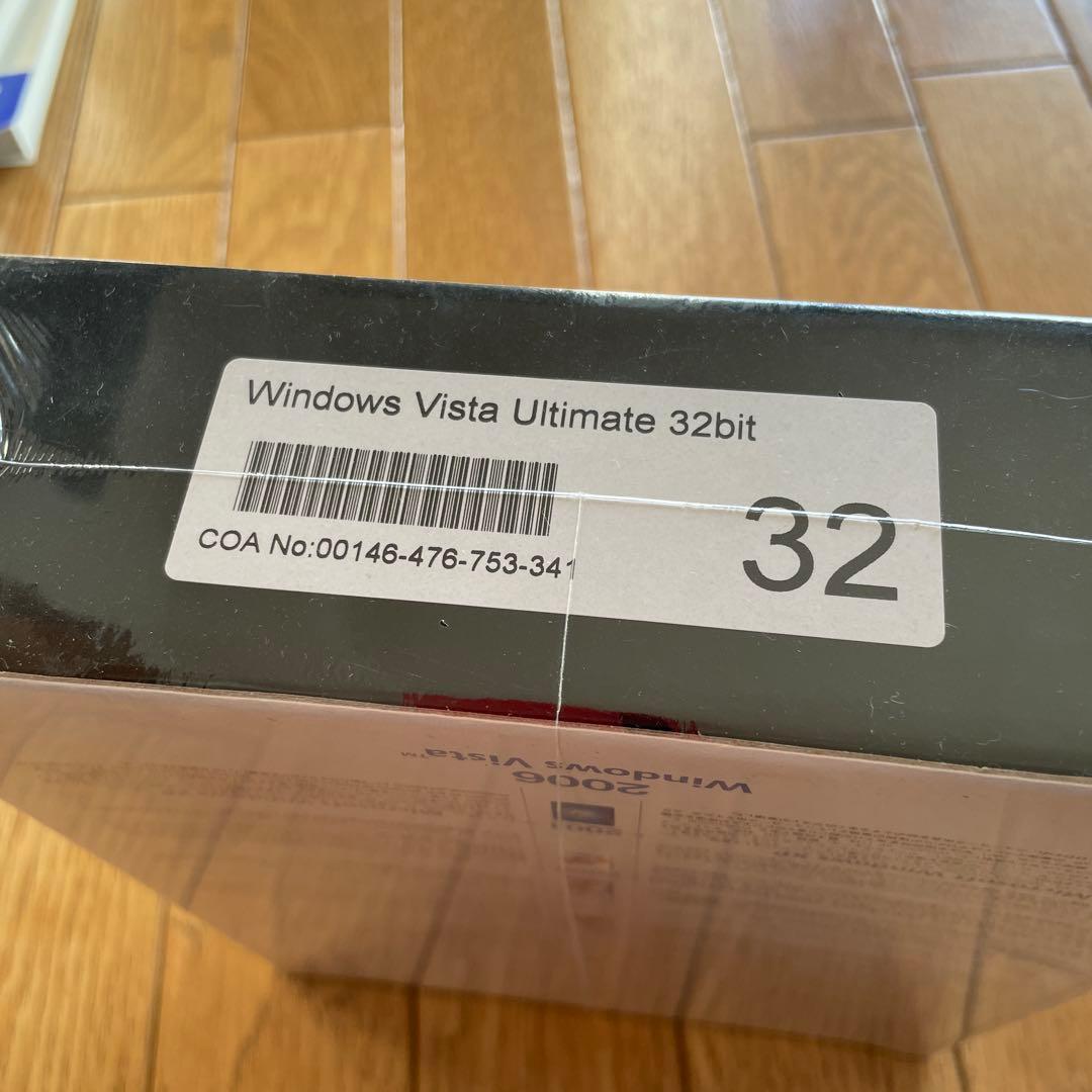 未開封品Windows Vista Ultimate DSP版 32bit
