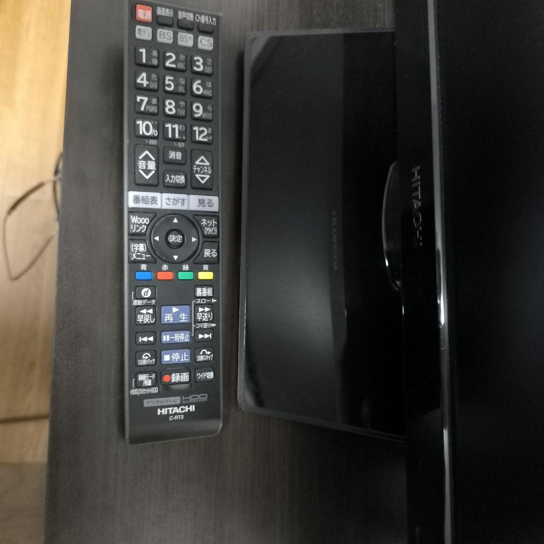 ほし✩りすけ 日立L22-HP07(B) 22V液晶テレビ