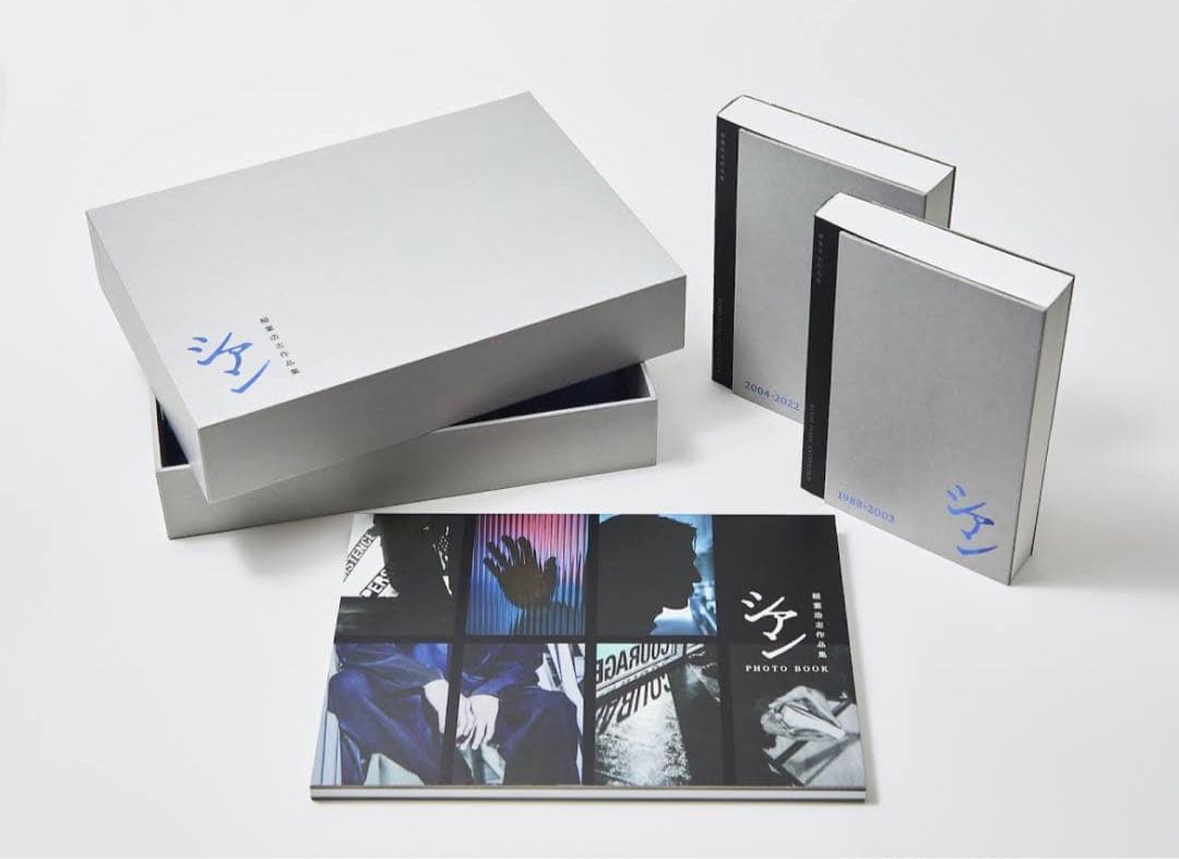 《新品・未開封》稲葉浩志 作品集  シアン【特装版】