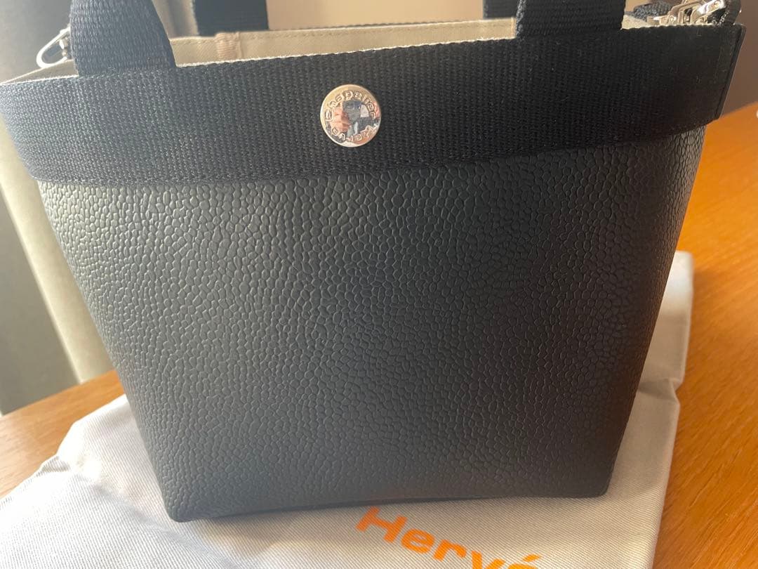 エルベシャプリエ Herve Chapelier 2701GP(舟型トートS)