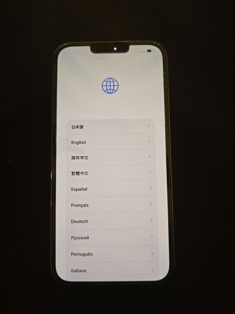 スマートフォン本体 iPhone 13 promax