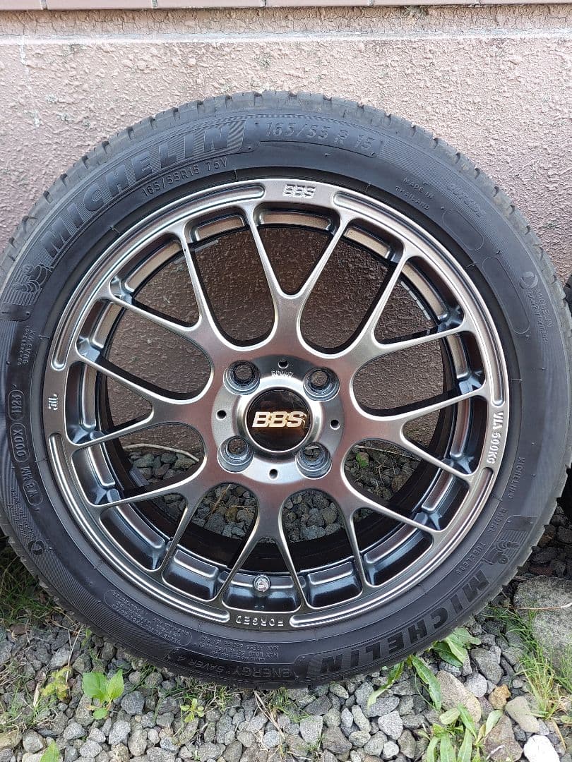 BBS　RP007　１５インチ鍛造アルミホイール　２本