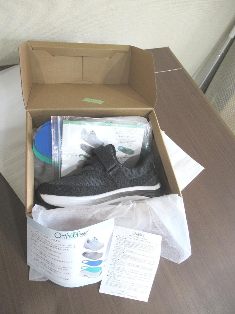 Orthofeet(オーソフィート)ＮＡＹＡ　ナヤ　ハンズフリー　スニーカー　黒