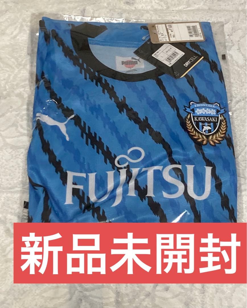 新品未開封 川崎フロンターレ 2024/25 ACLE ユニフォーム