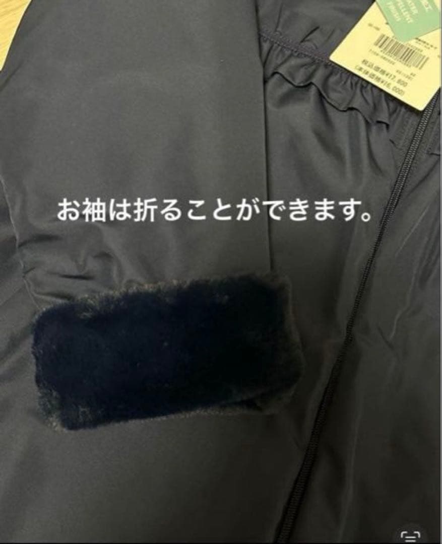 新品 BeBe（べべ） 【撥水加工】タフタ 裏ファー 中綿 ブルゾン　140