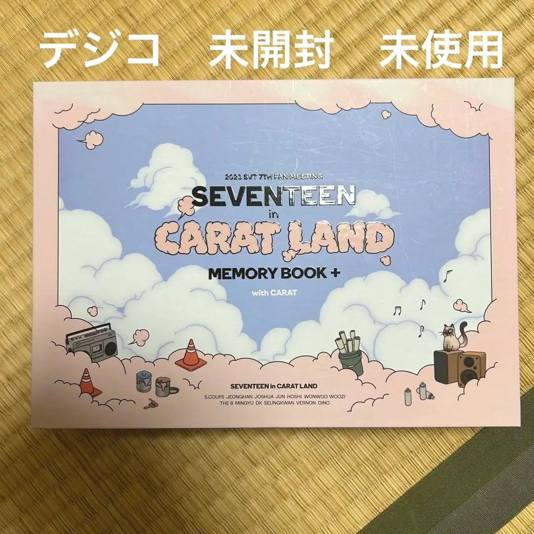 デジコ未使用 SEVENTEEN caratland ケレン 2023 デジコ