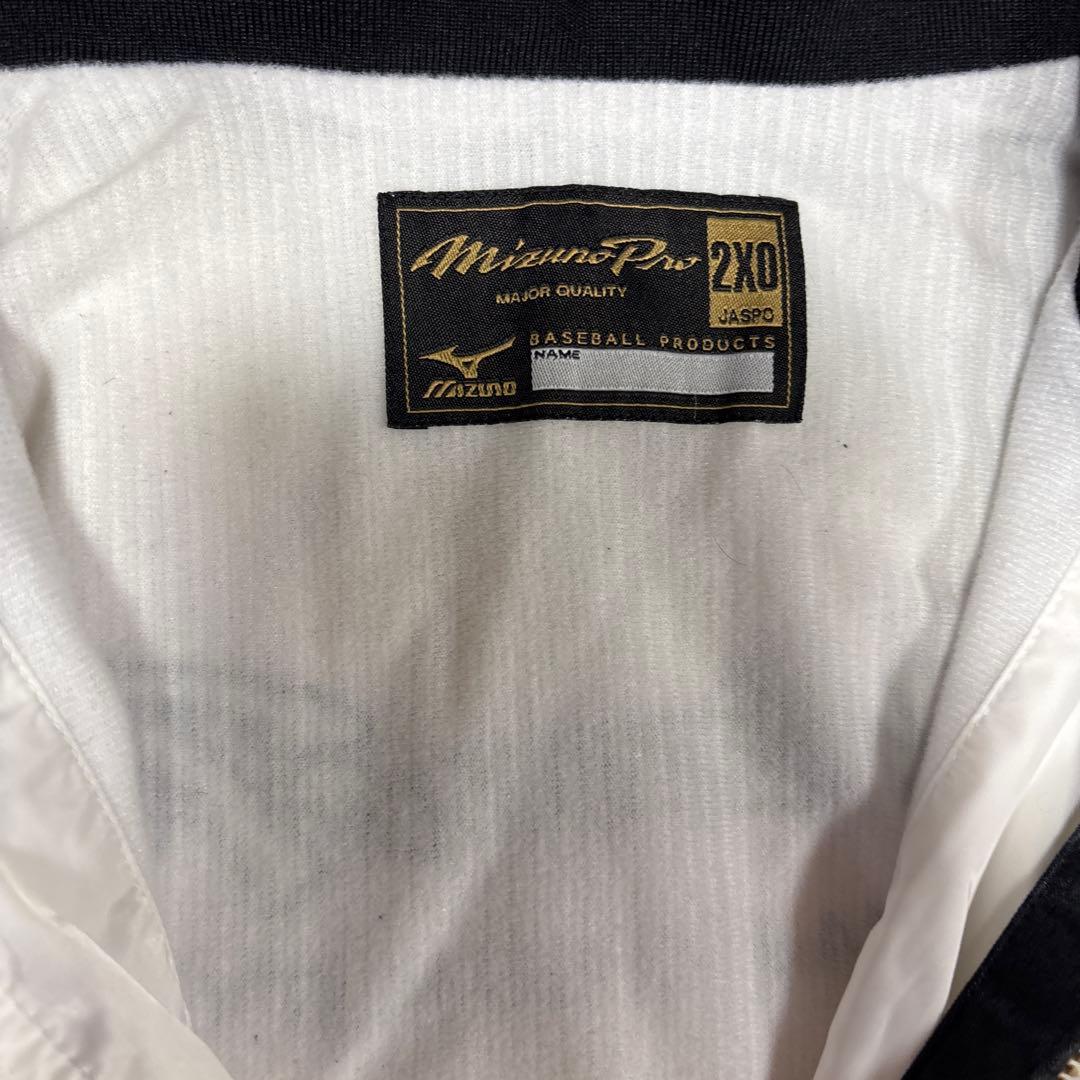 MIZUNO ウィンドブレーカ 2XOサイズ ホワイト 厚手