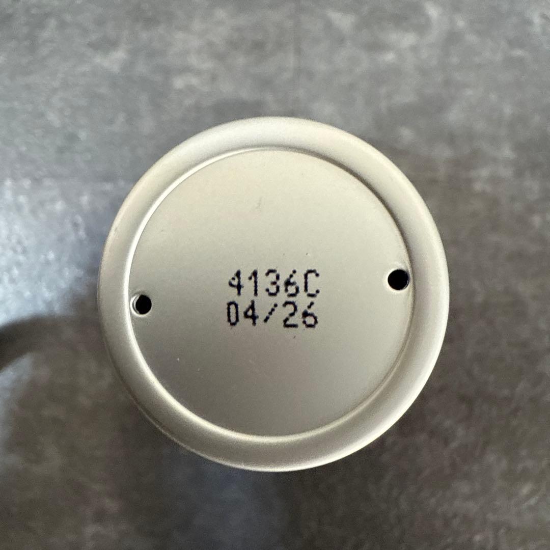 ジャンマリーニ　ブライトニングケアシステムアドバンス　単品売り可能