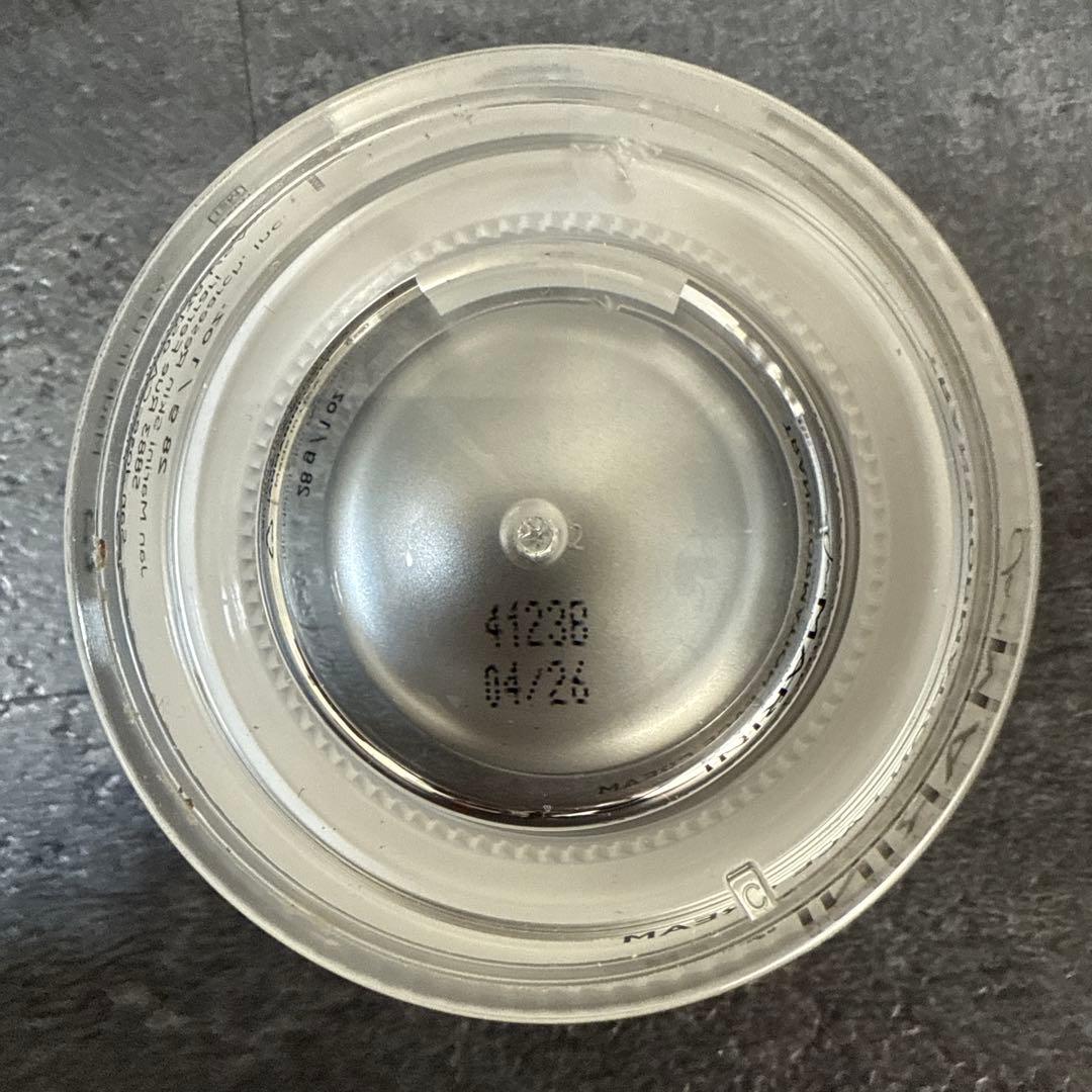 ジャンマリーニ　ブライトニングケアシステムアドバンス　単品売り可能