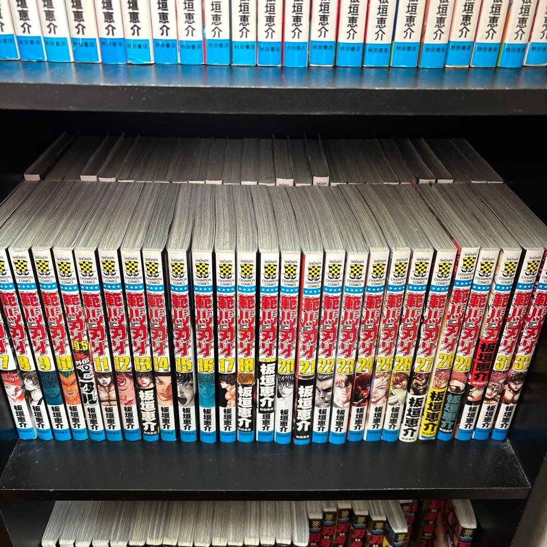 グラップラー刃牙 全巻　刃牙5シリーズ