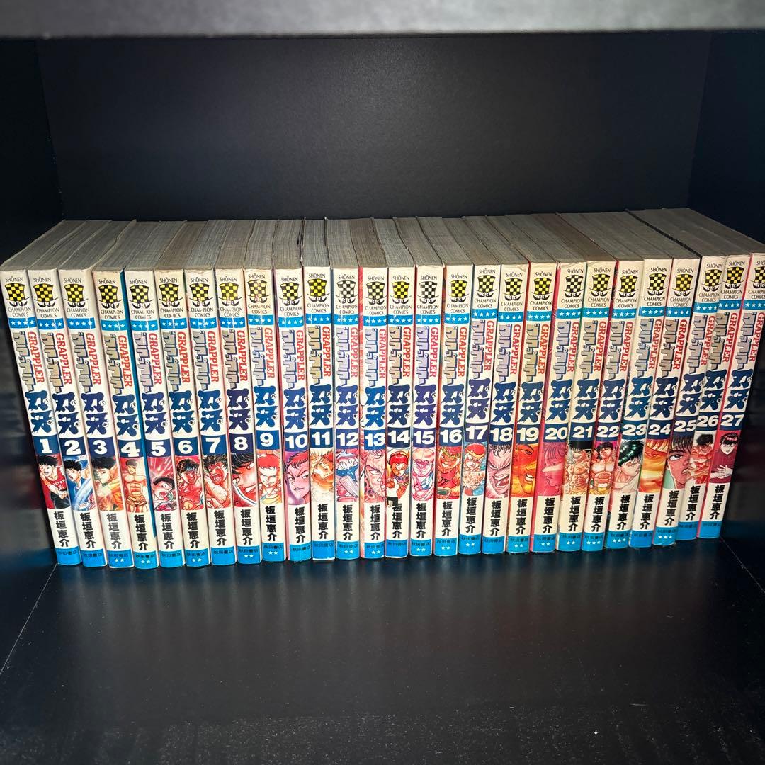 グラップラー刃牙 全巻　刃牙5シリーズ