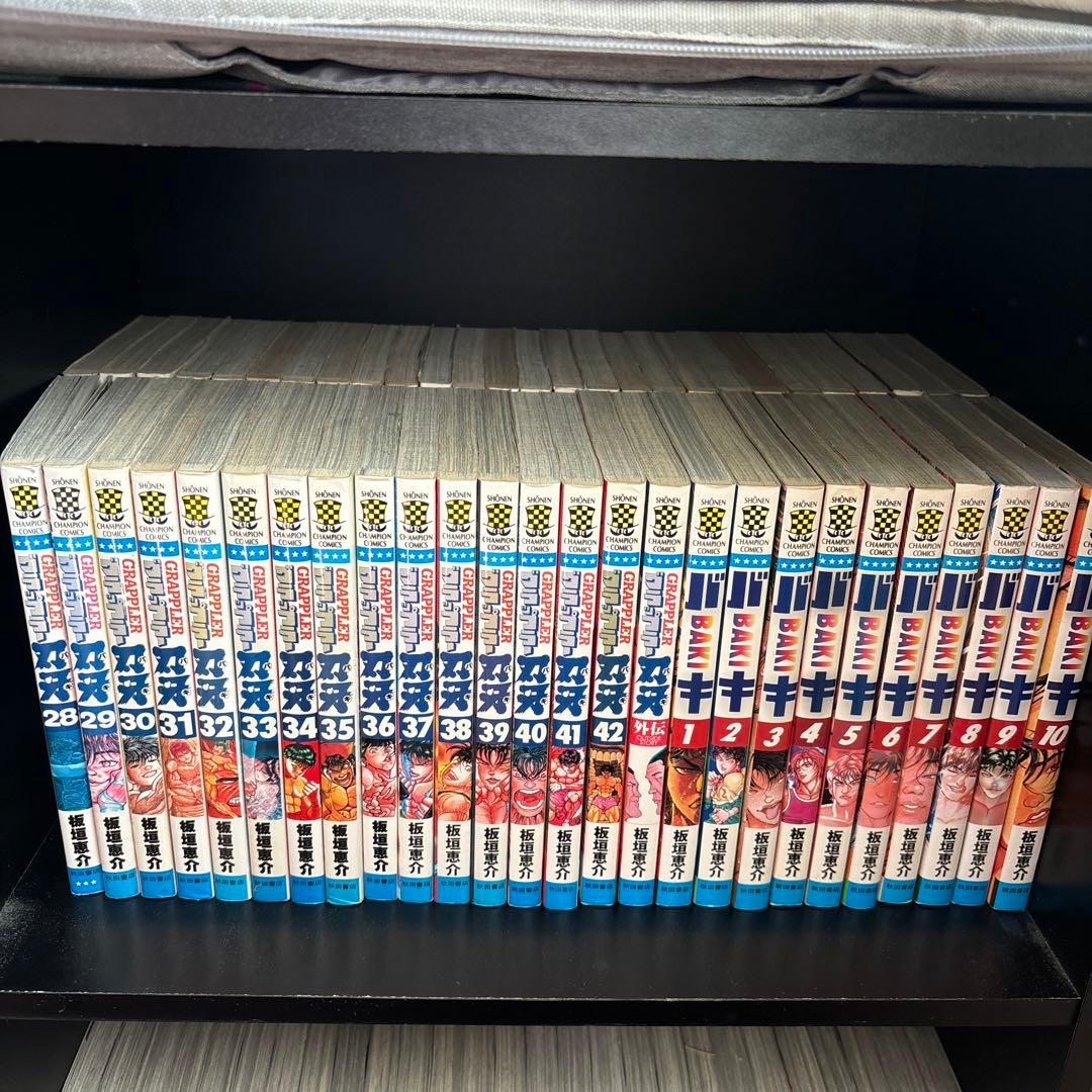 グラップラー刃牙 全巻　刃牙5シリーズ