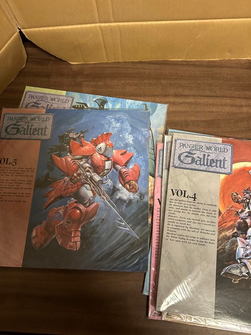 機甲界ガリアン パーフェクト・コレクション　プラモデルキット　アニメLD