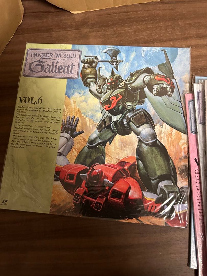 機甲界ガリアン パーフェクト・コレクション　プラモデルキット　アニメLD