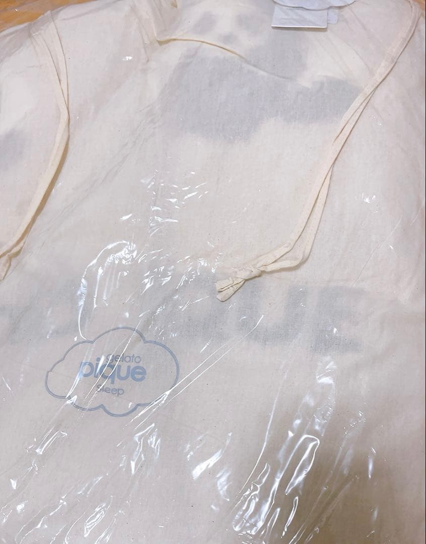 【新品未開封】ジェラートピケ パンダジャガードマルチカバー 毛布 ブランケット