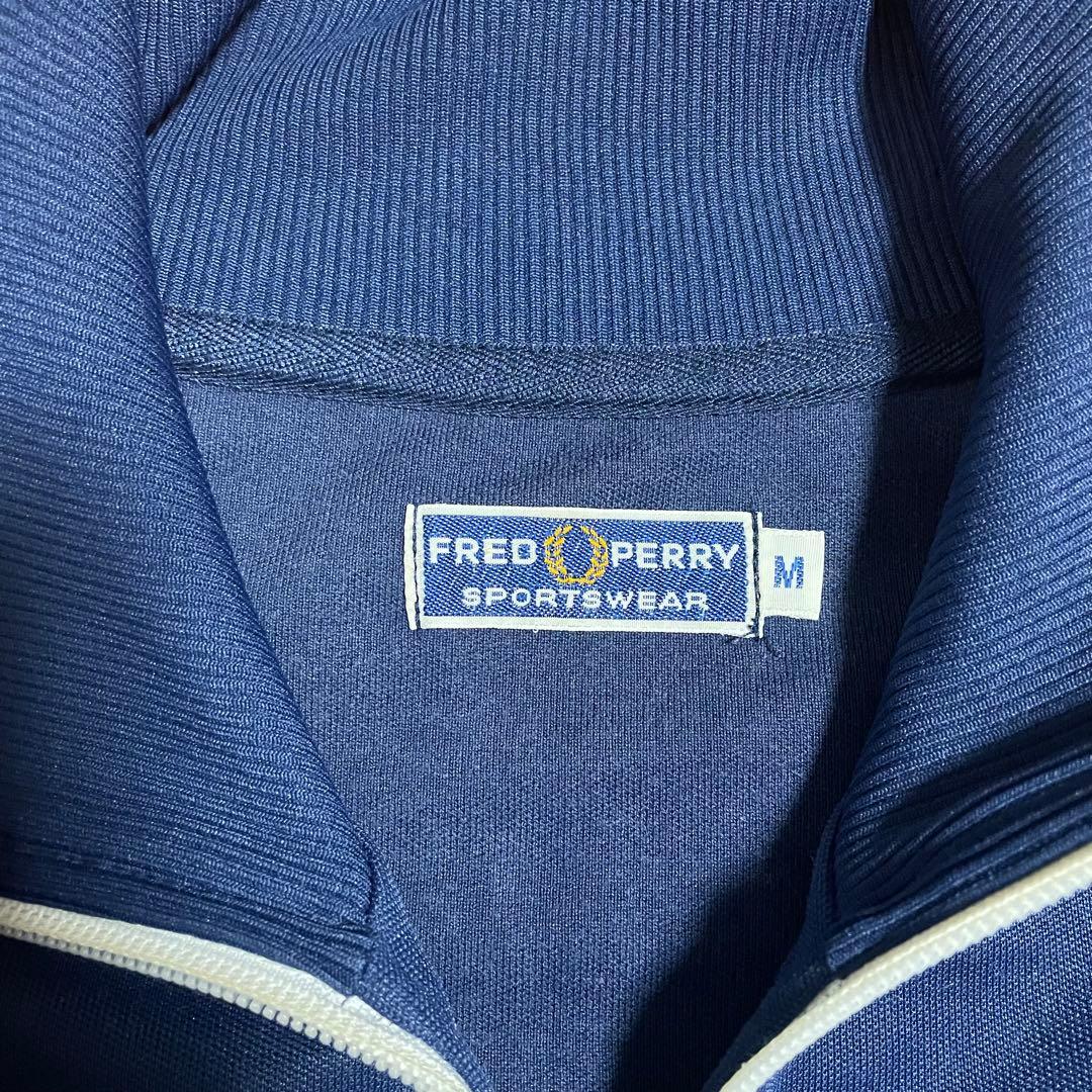 フレッドペリー　Fred Perry ジャージ　トラックジャケット