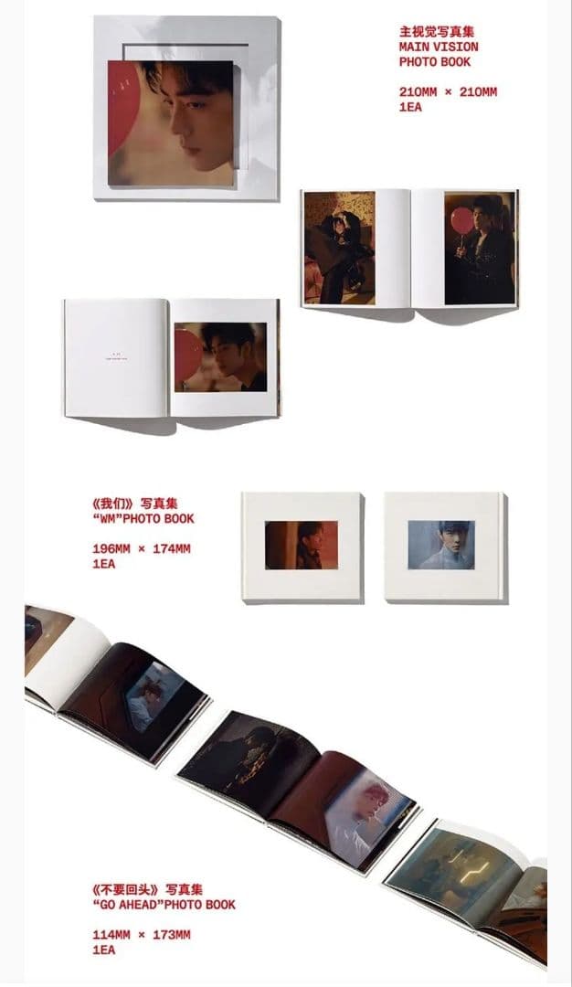 即発送！お得【我们】公式LPレコード➕️CD《未使用新品》肖戦 シャオジャン