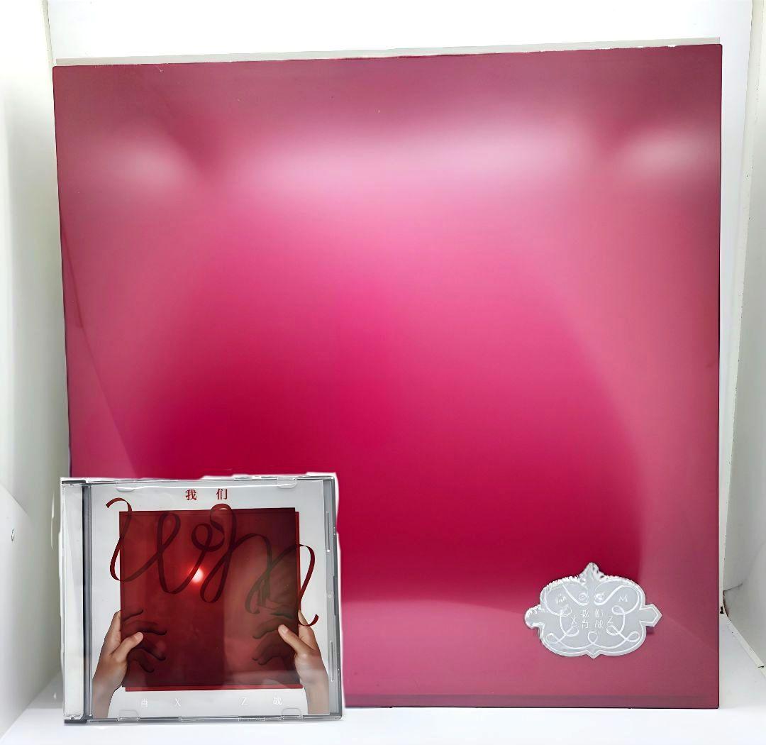 即発送！お得【我们】公式LPレコード➕️CD《未使用新品》肖戦 シャオジャン