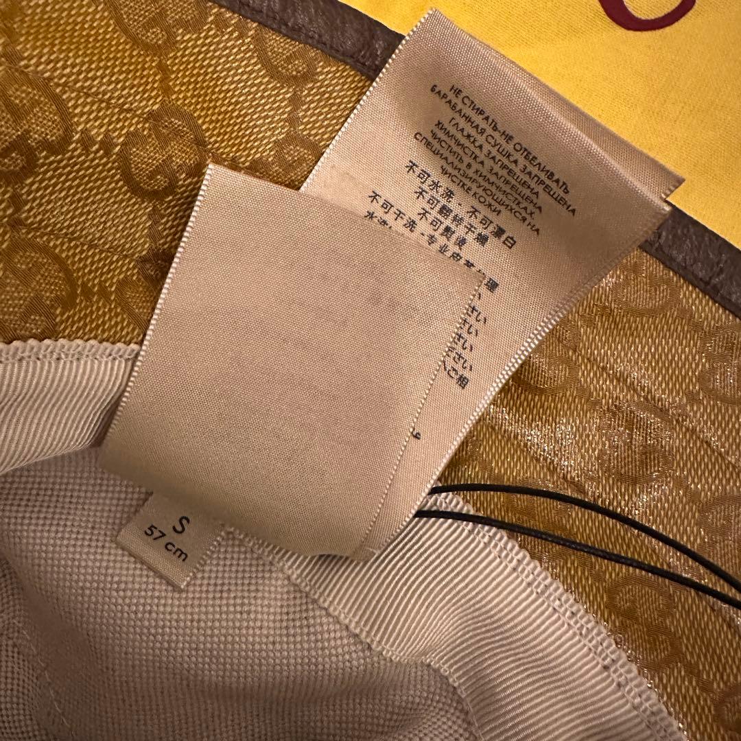 GUCCI adidas グッチ アディダス S バケットハット GG