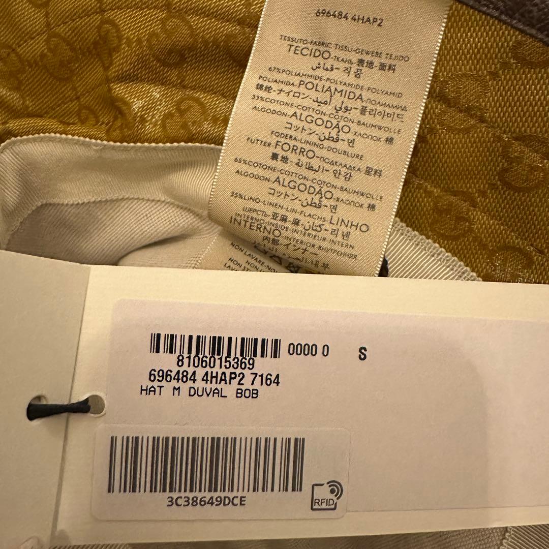 GUCCI adidas グッチ アディダス S バケットハット GG