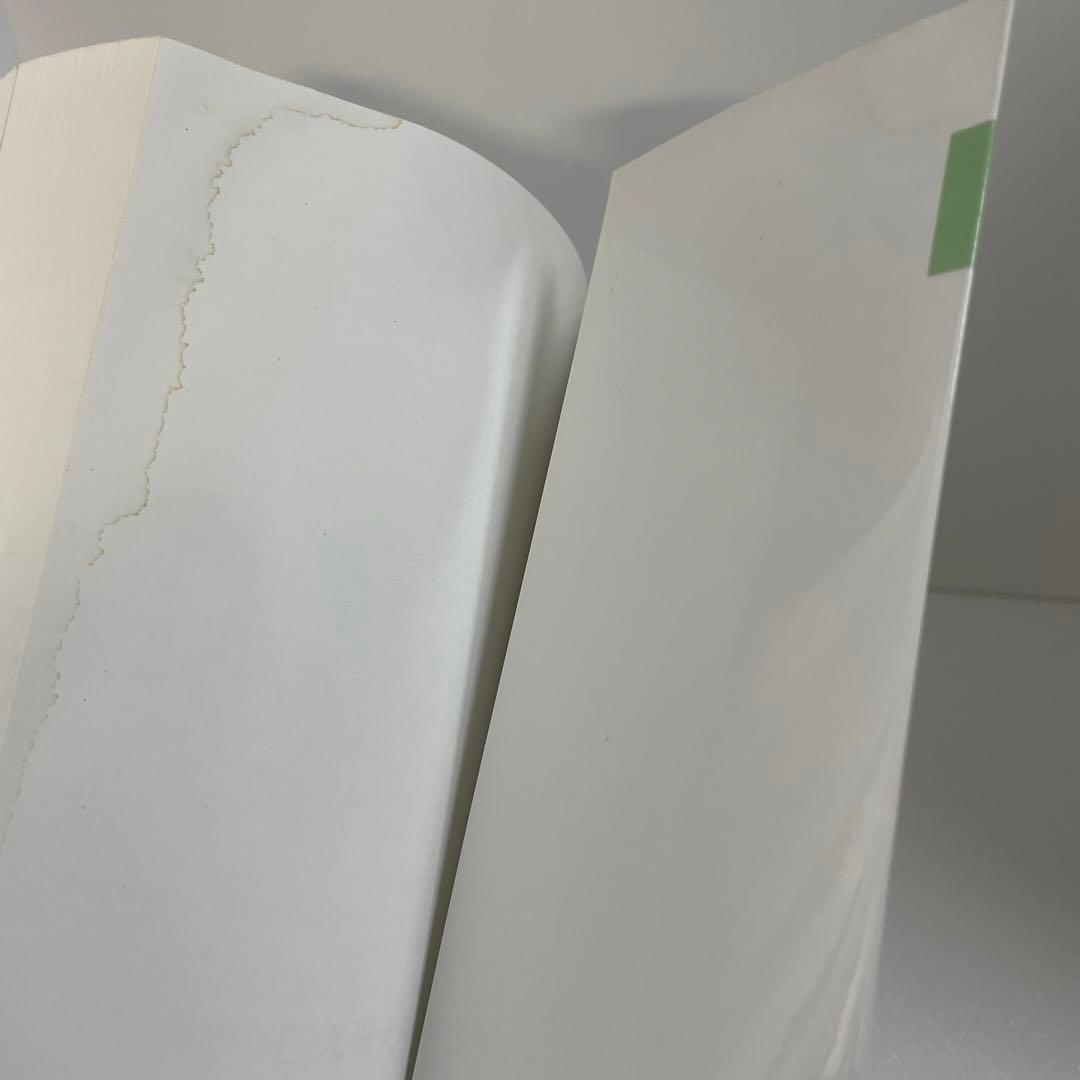 1月10日まで限定値下　九州大学 数学入試問題50年　聖文新社　九大　過去問