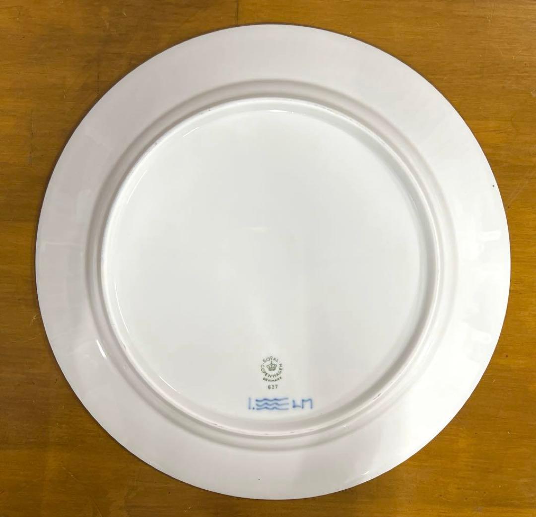 ロイヤルコペンハーゲン　ブルーフルーテッド　プレイン　プレート　大皿　箱付き