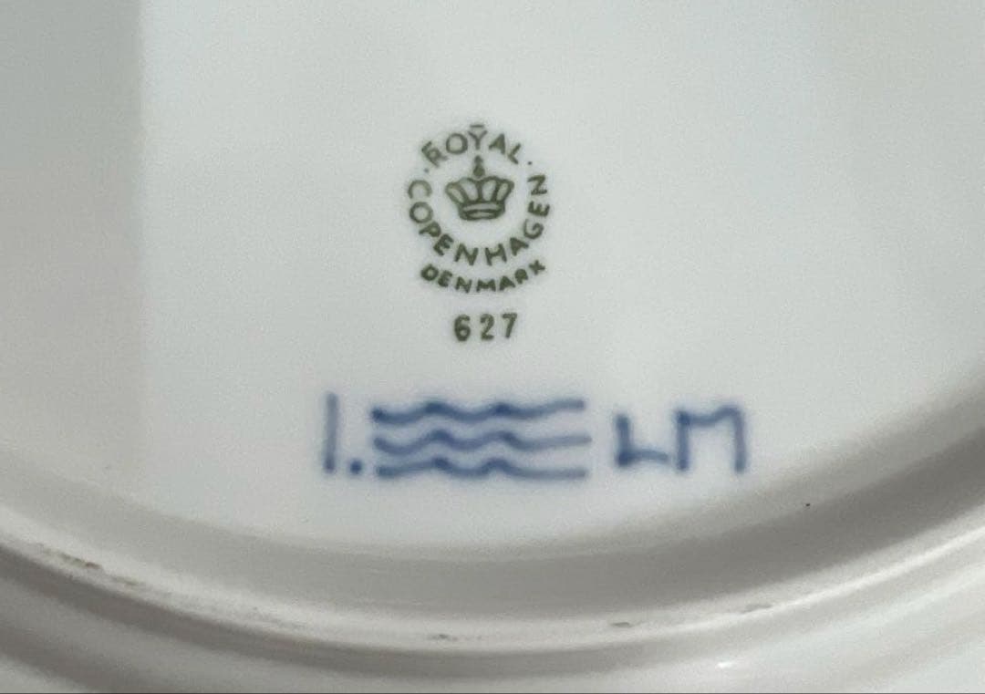 ロイヤルコペンハーゲン　ブルーフルーテッド　プレイン　プレート　大皿　箱付き