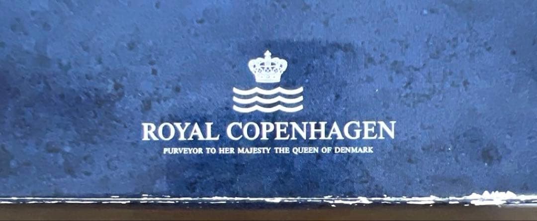 ロイヤルコペンハーゲン　ブルーフルーテッド　プレイン　プレート　大皿　箱付き