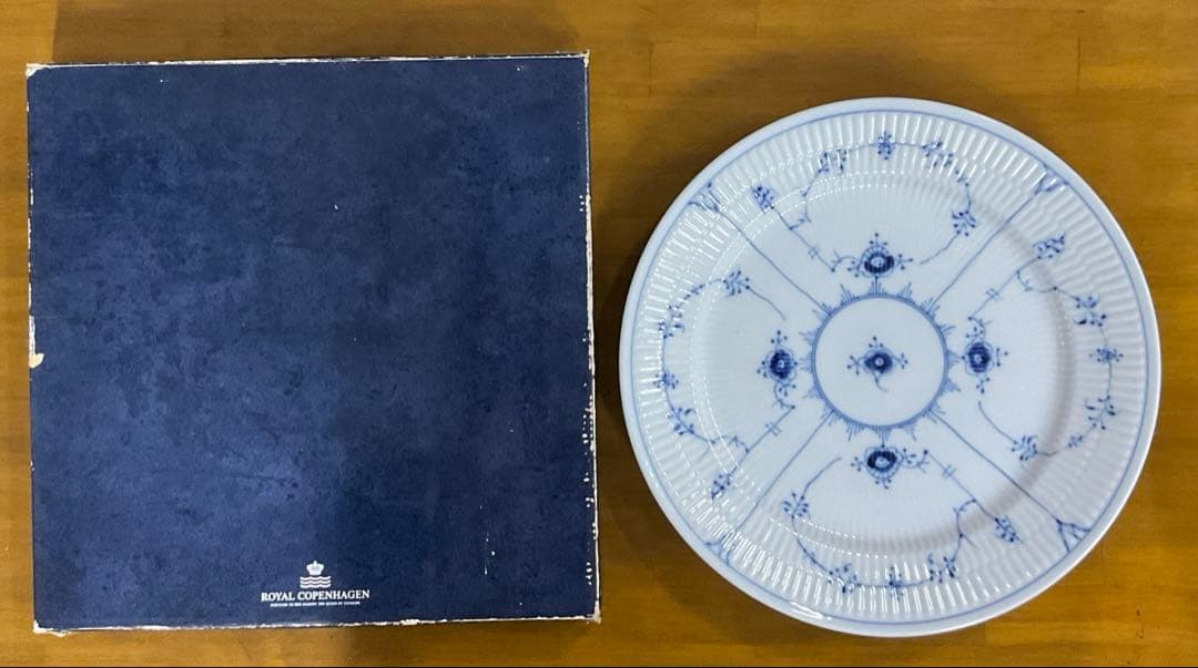 ロイヤルコペンハーゲン　ブルーフルーテッド　プレイン　プレート　大皿　箱付き