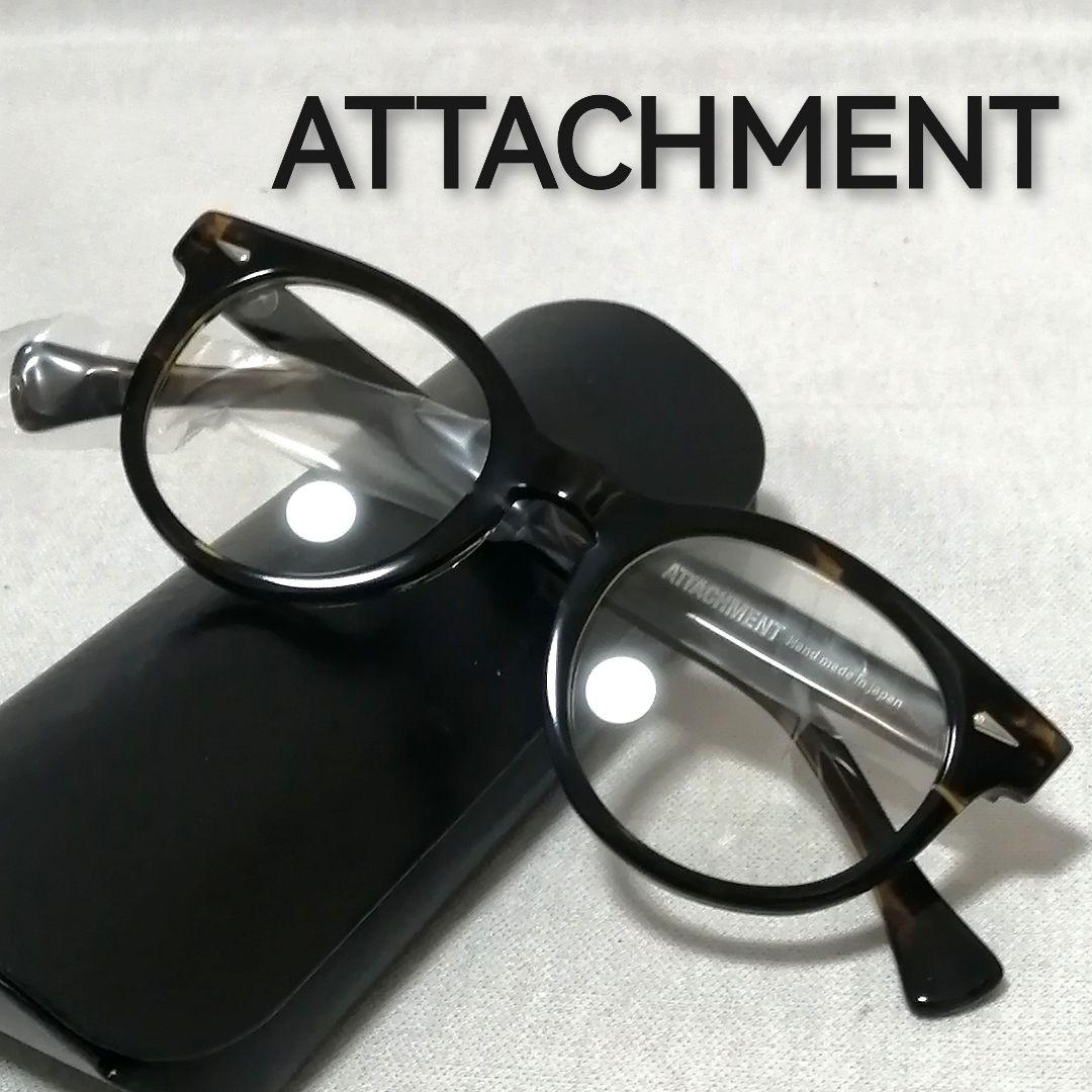売切最終価格♂♀新品・サングラス【ATTACHMENT】ブラウン　日本製