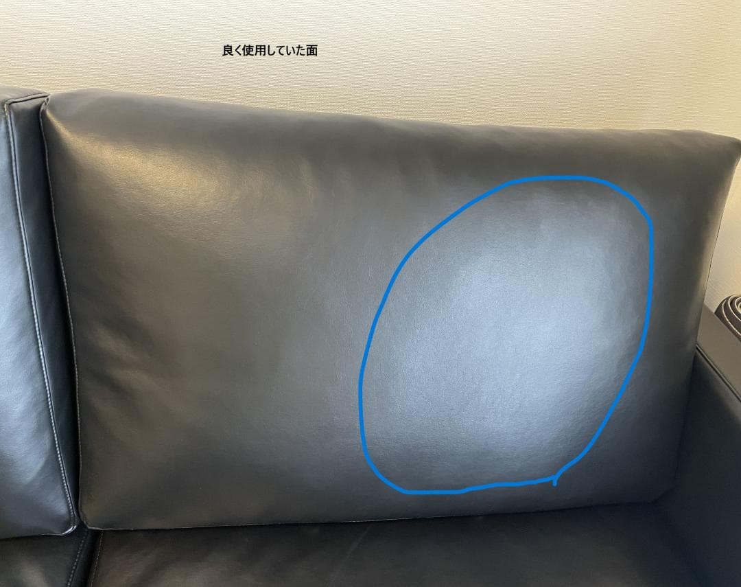 【お値下げ】Area　国内生産　高級ソファ