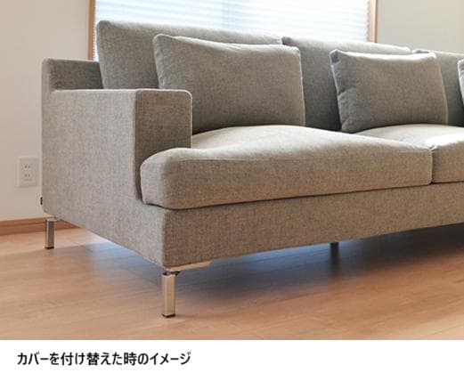 【お値下げ】Area　国内生産　高級ソファ