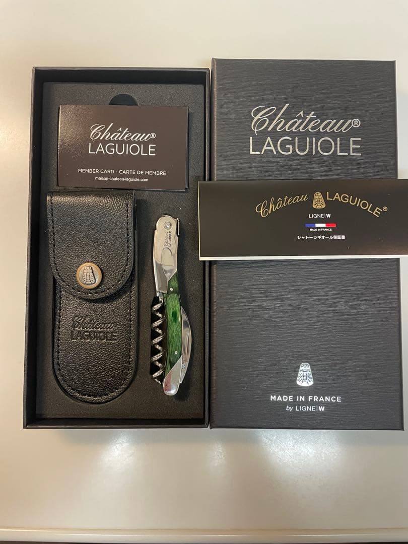 【ぺん】シャトーラギオール グランクリュ スタミナウッドグリーン