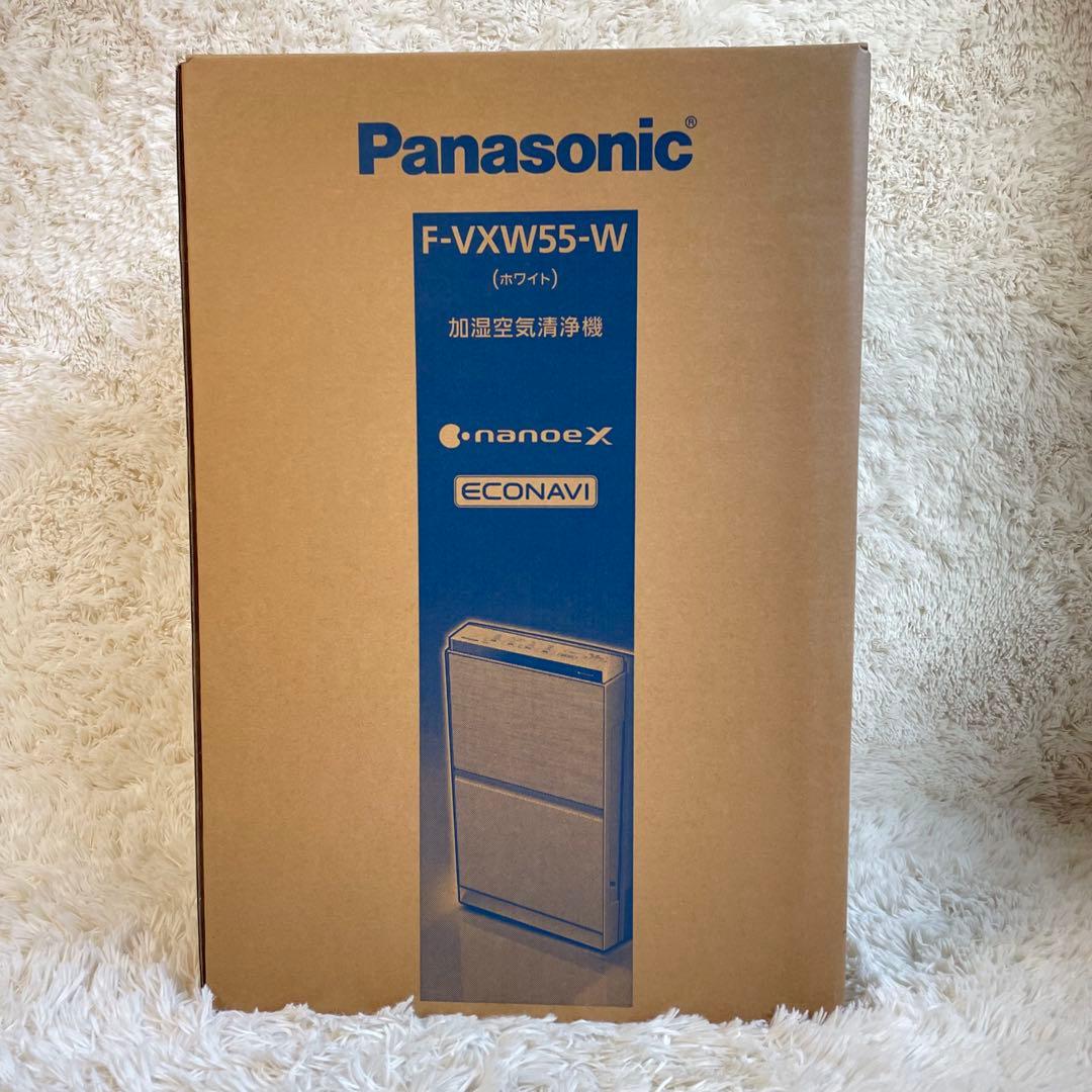 新品 F-VXW55-W 加湿空気清浄機 Panasonic パナソニック