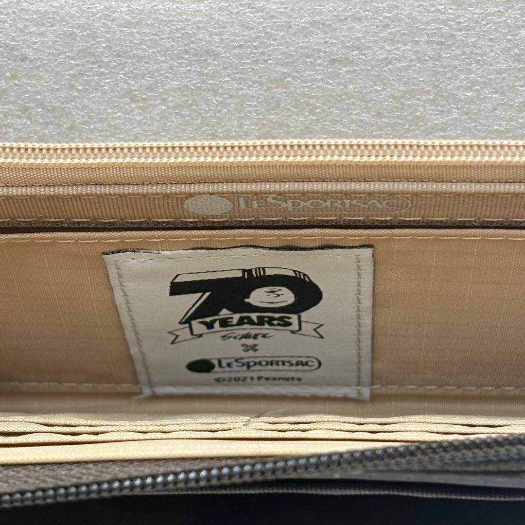 レスポートサック　スヌーピーレモノグラム　長財布